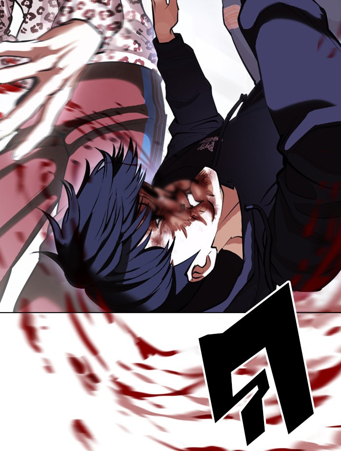 Page 177