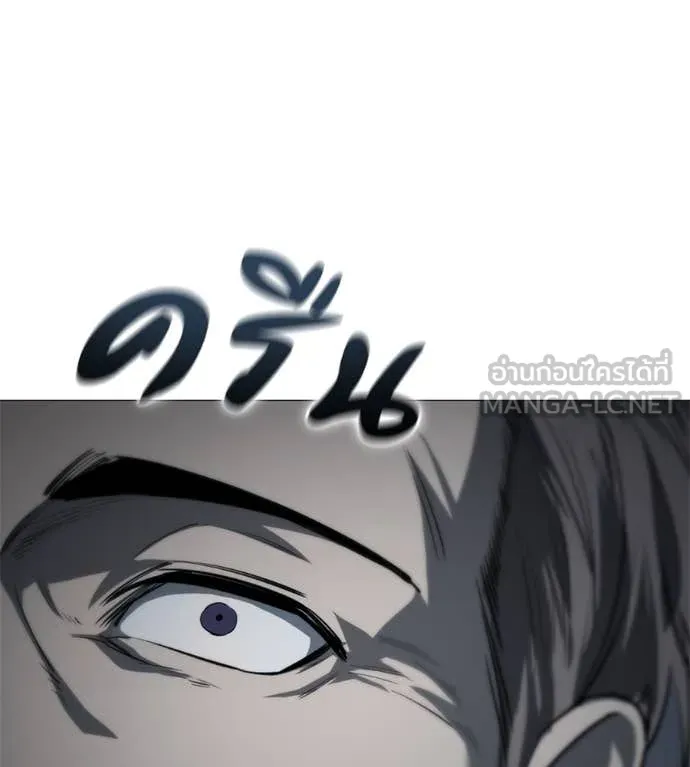 Page 205