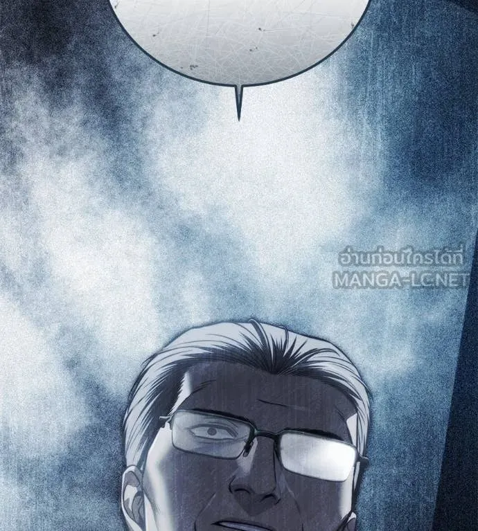 Page 213