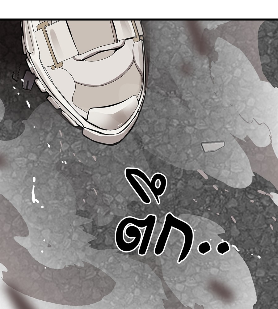 Page 216