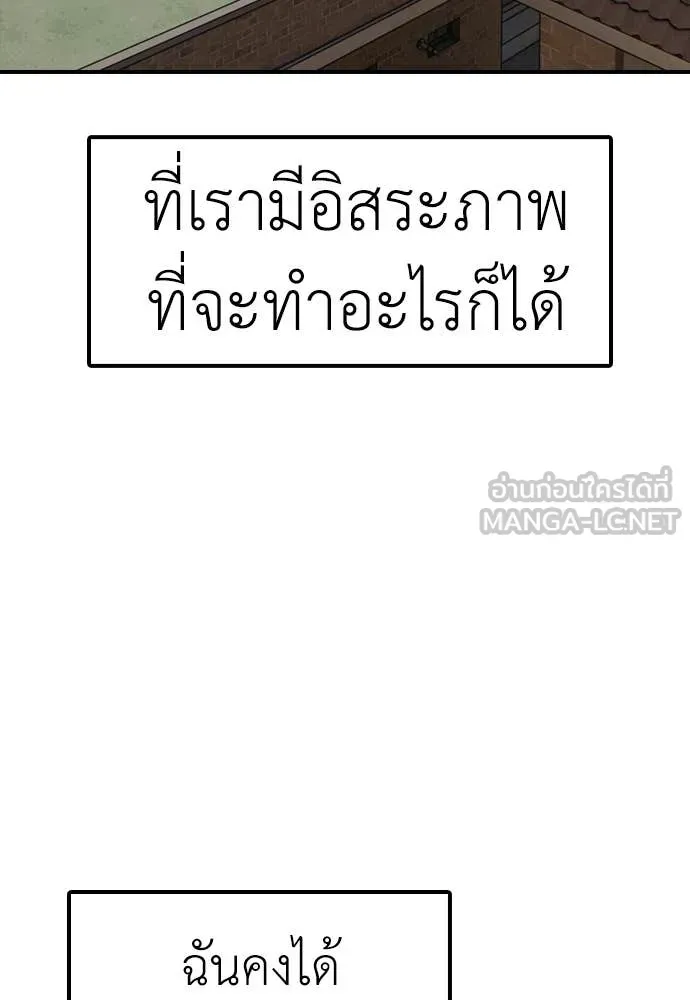 Page 222