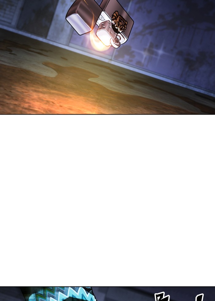 Page 204