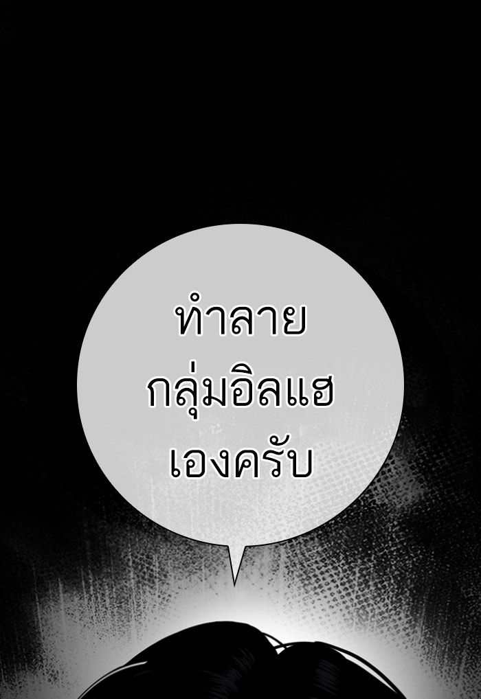 Page 229