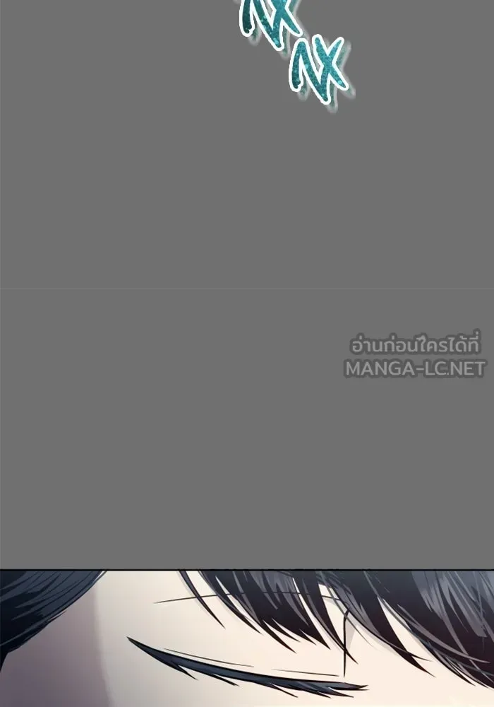 Page 207