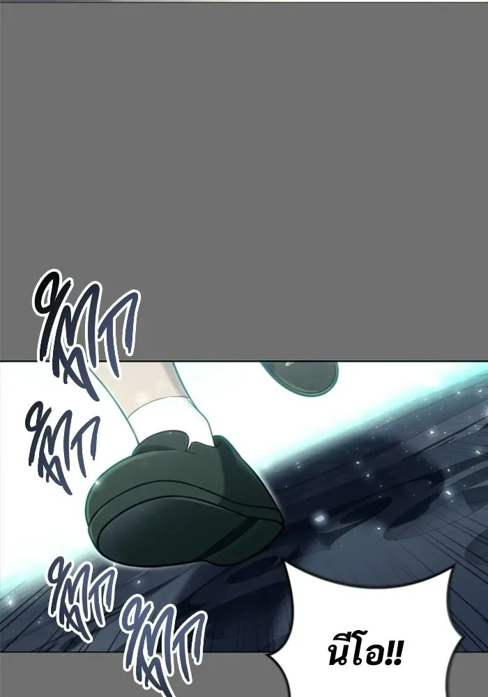 Page 208