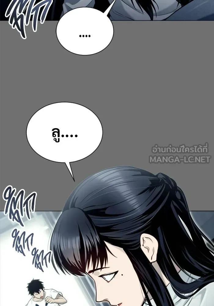 Page 210