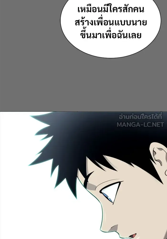 Page 216
