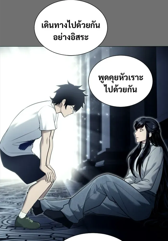 Page 218
