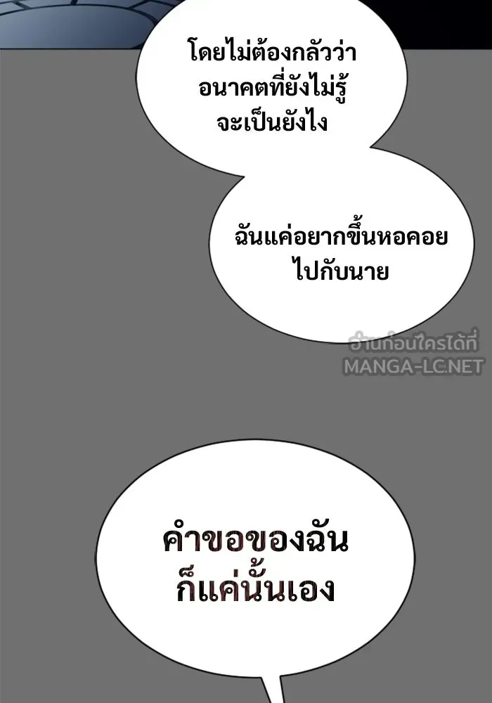 Page 219
