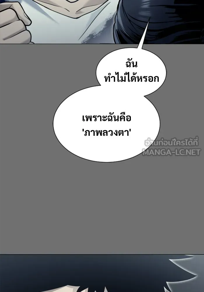 Page 222