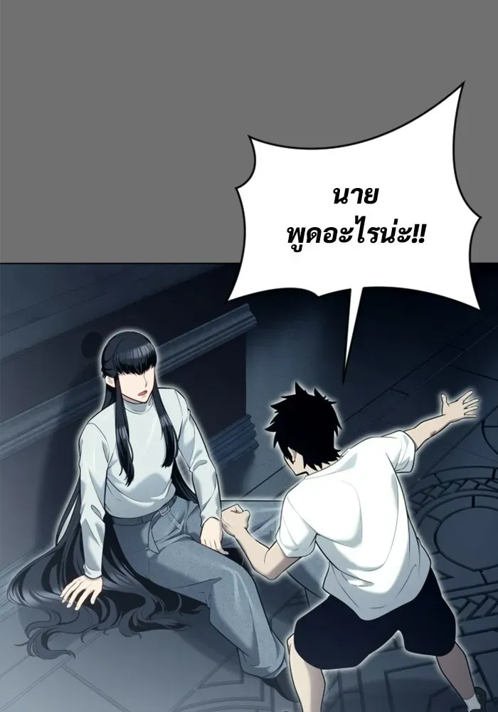 Page 226