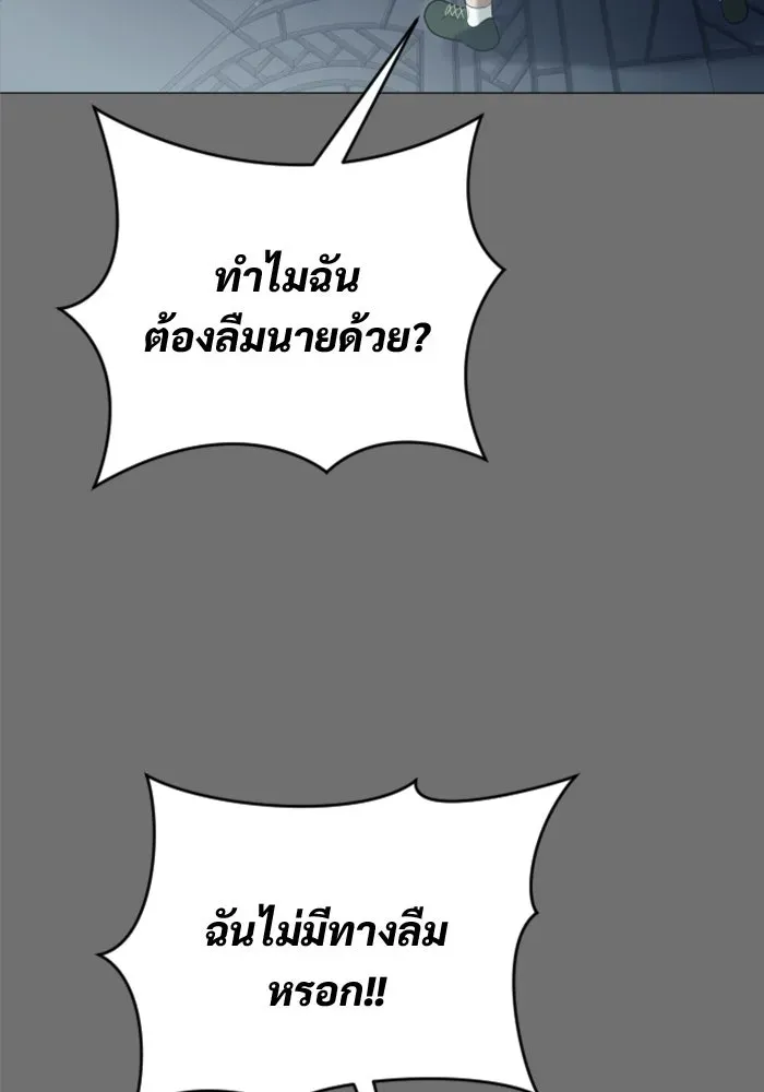 Page 227