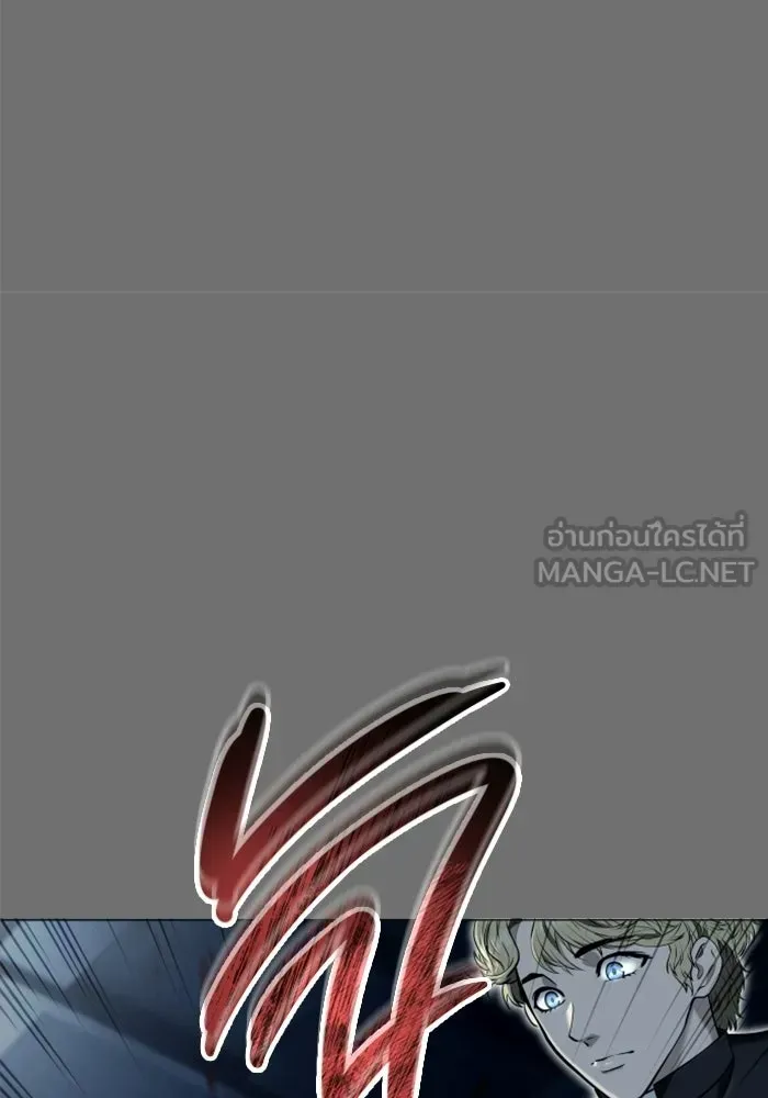Page 234