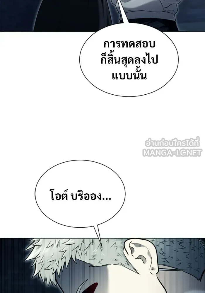 Page 252