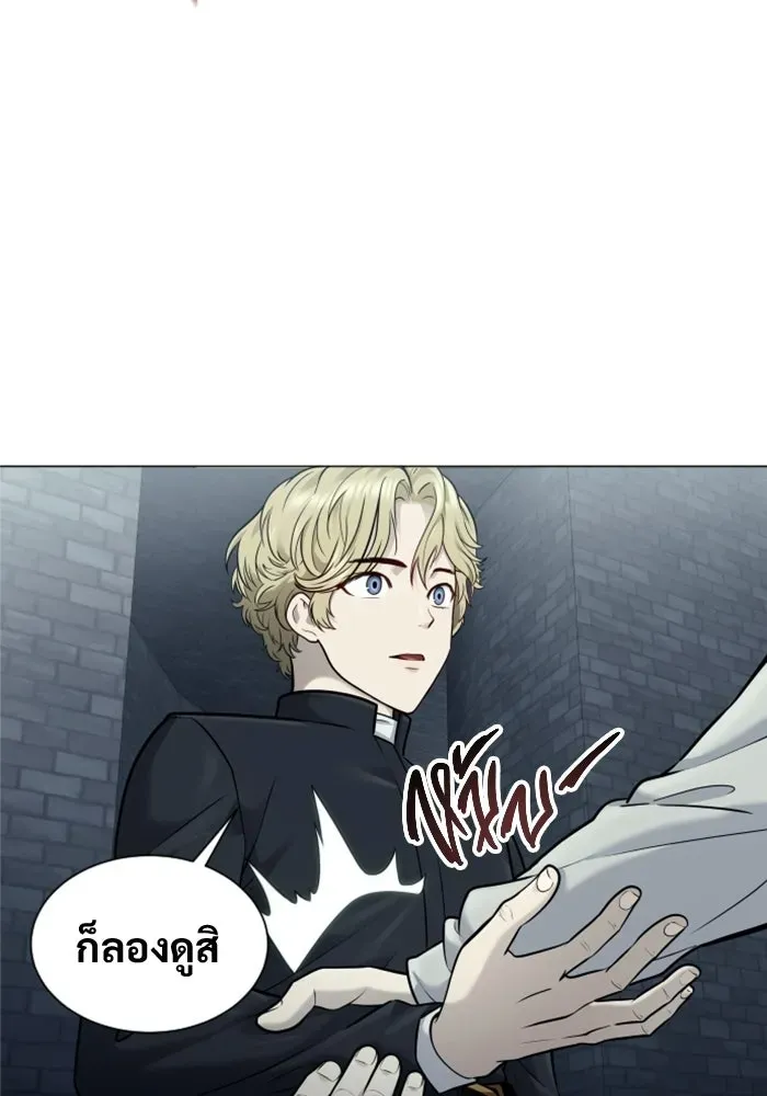 Page 268