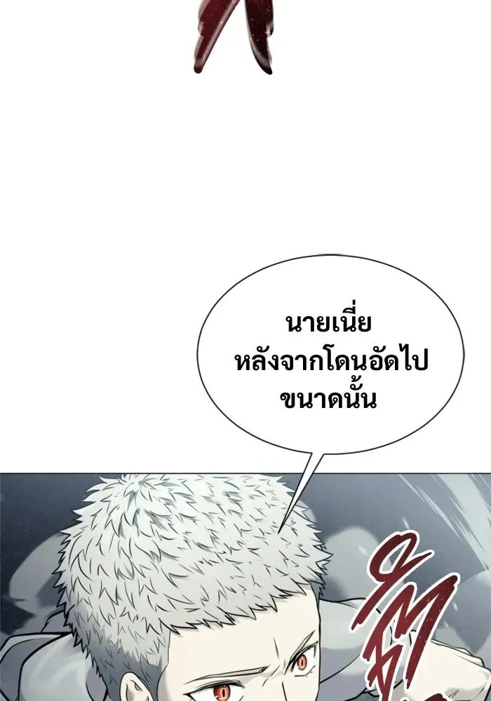 Page 274