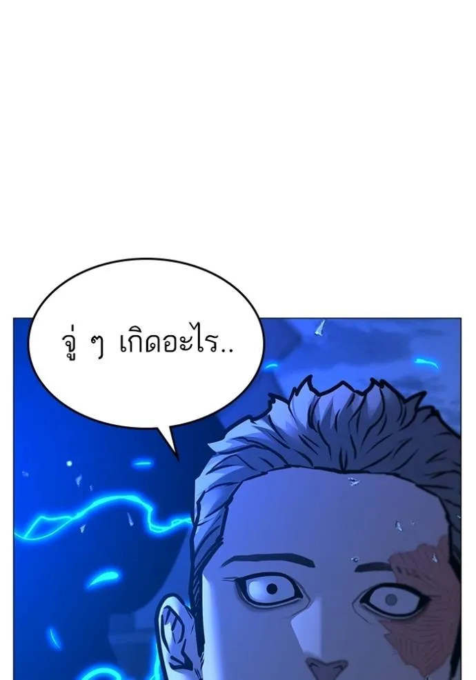 Page 224