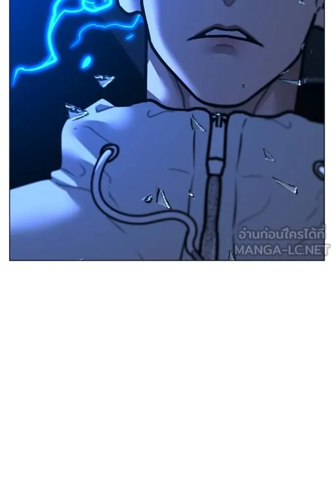 Page 225