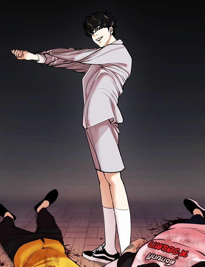 Page 158