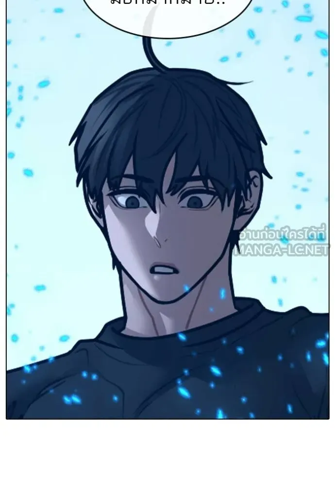 Page 198
