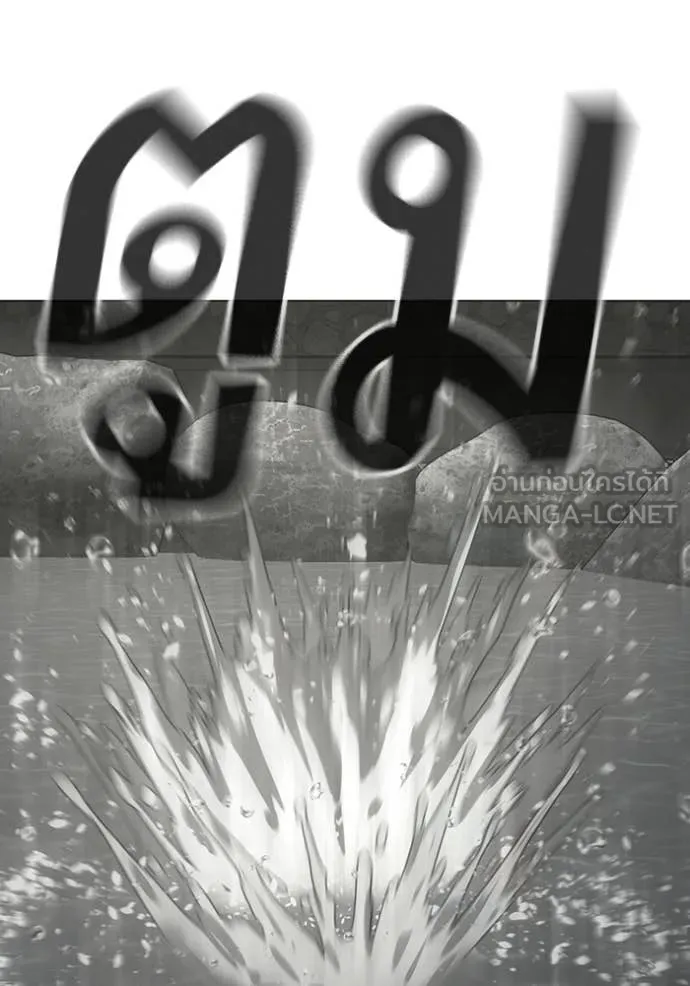 Page 206