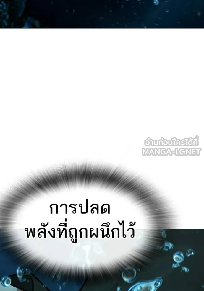 Page 209