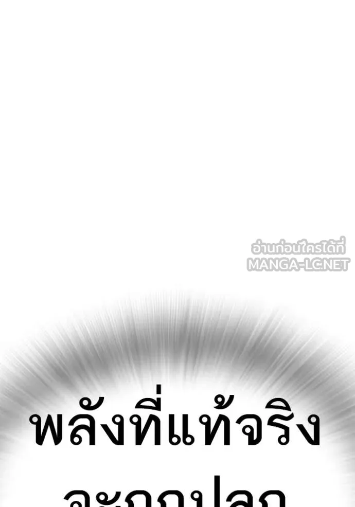 Page 215