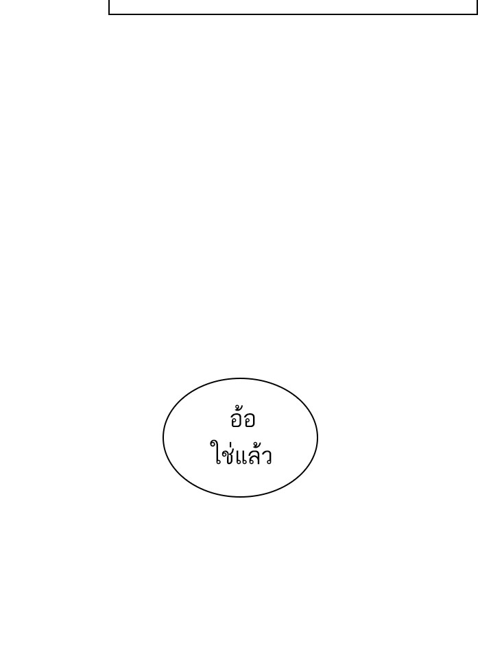 Page 205