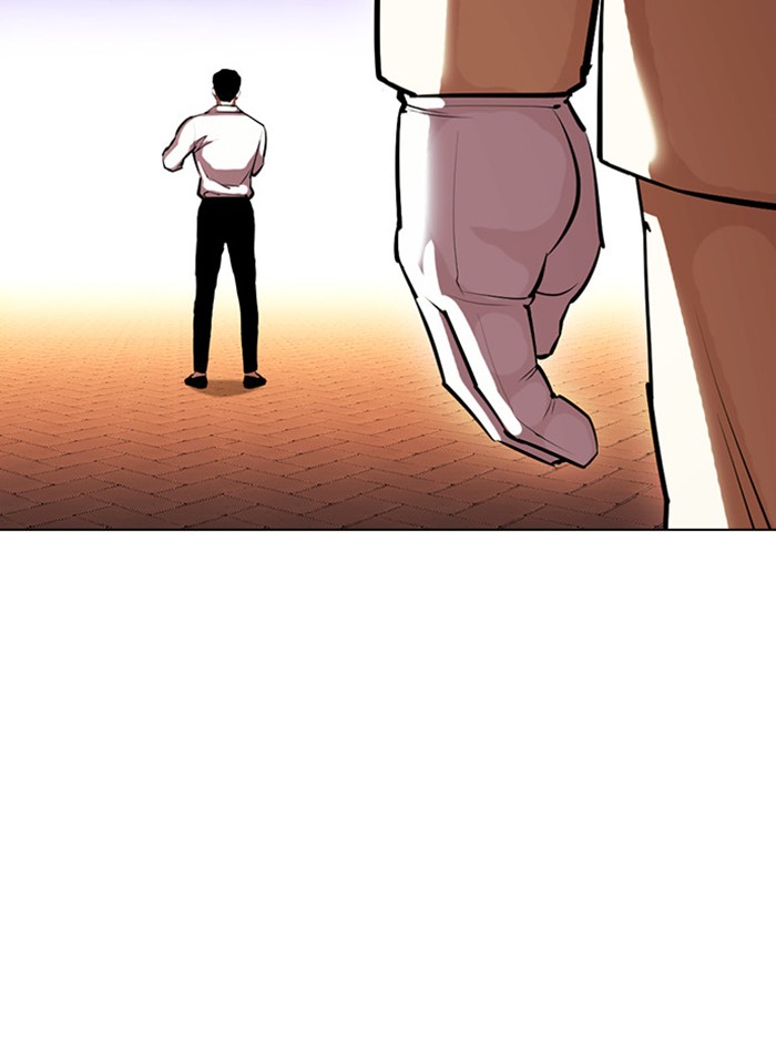 Page 209