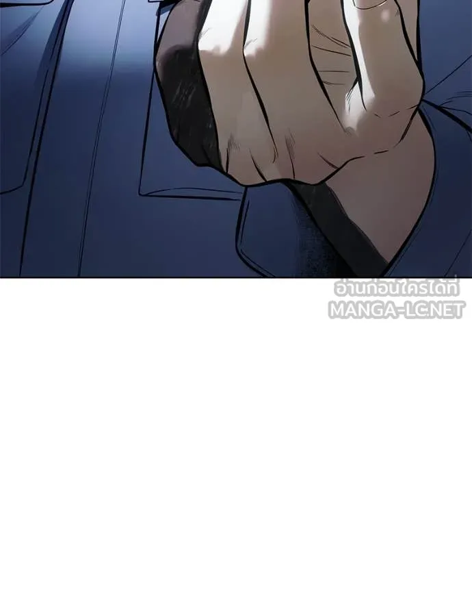 Page 206