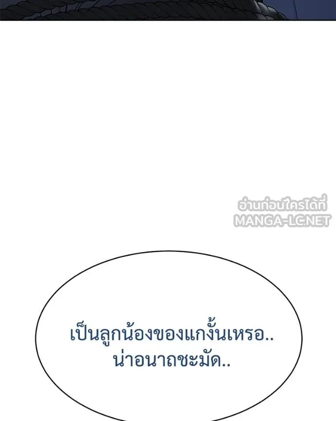 Page 213