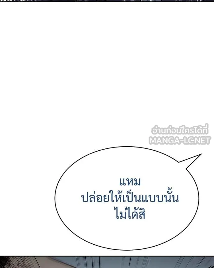 Page 217
