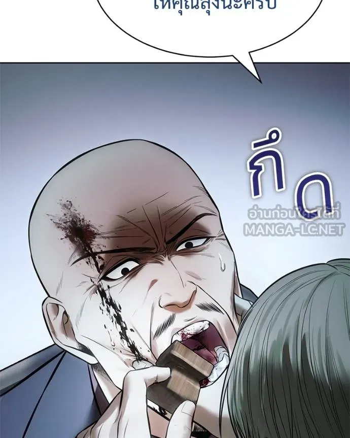 Page 220