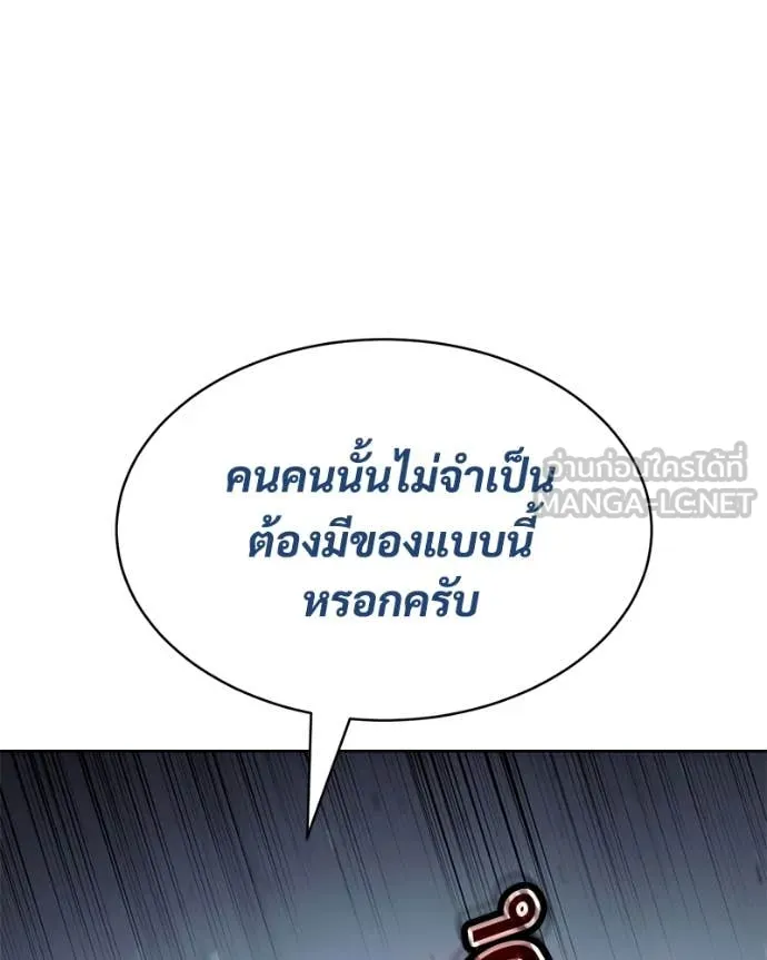 Page 222