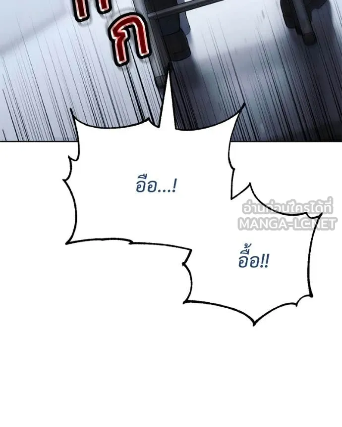 Page 224