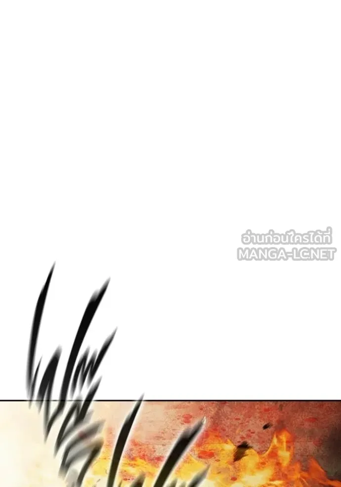 Page 207