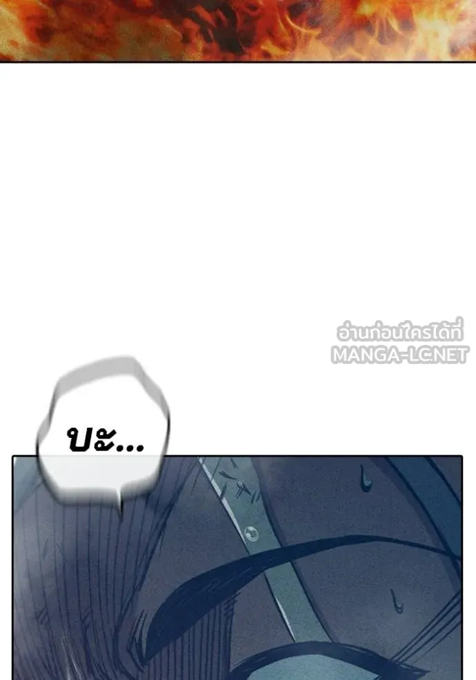 Page 209