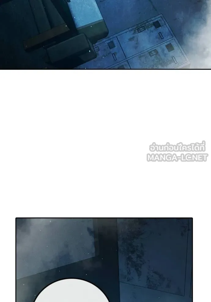 Page 219