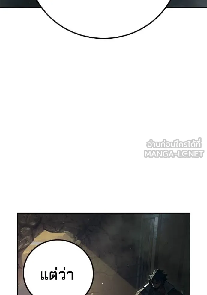 Page 223