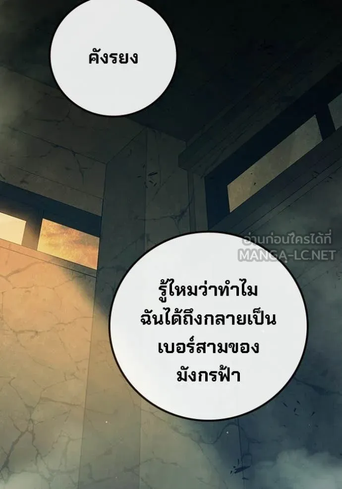 Page 228