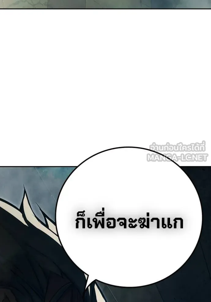 Page 229