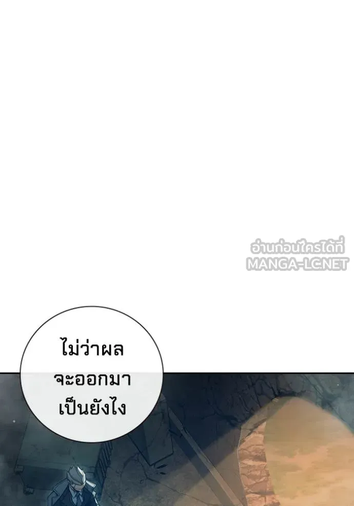 Page 251