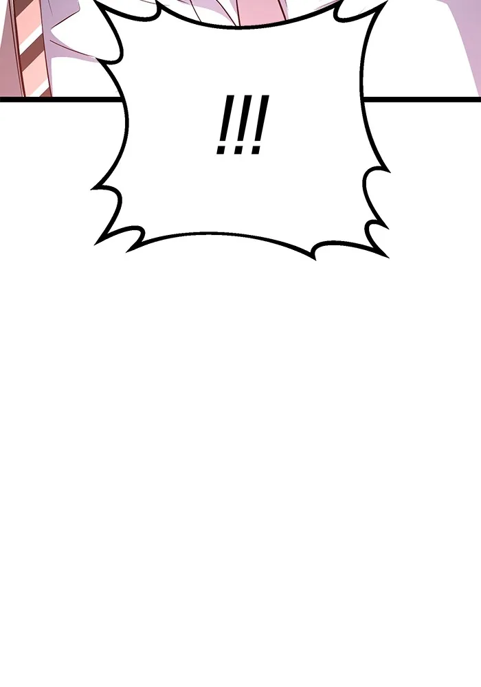 Page 212