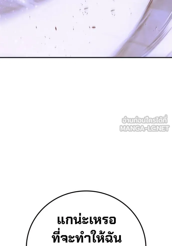 Page 213