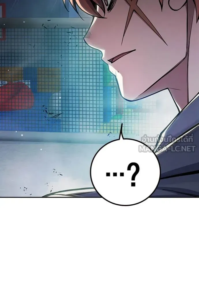 Page 206