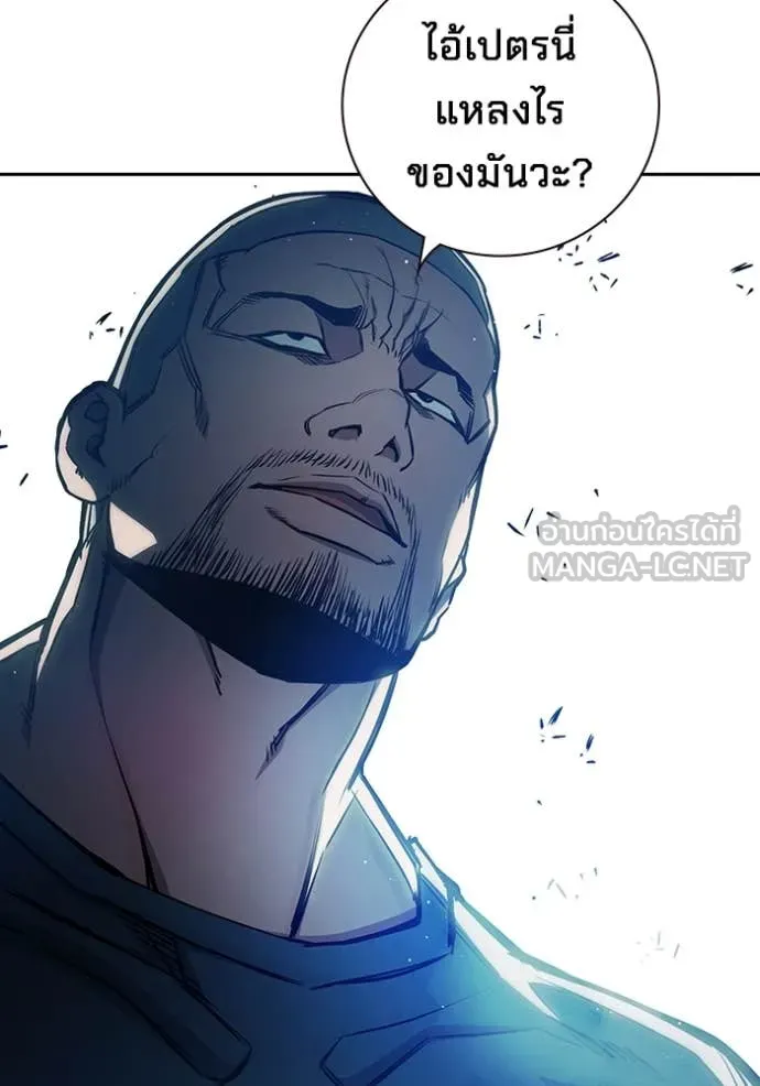 Page 219