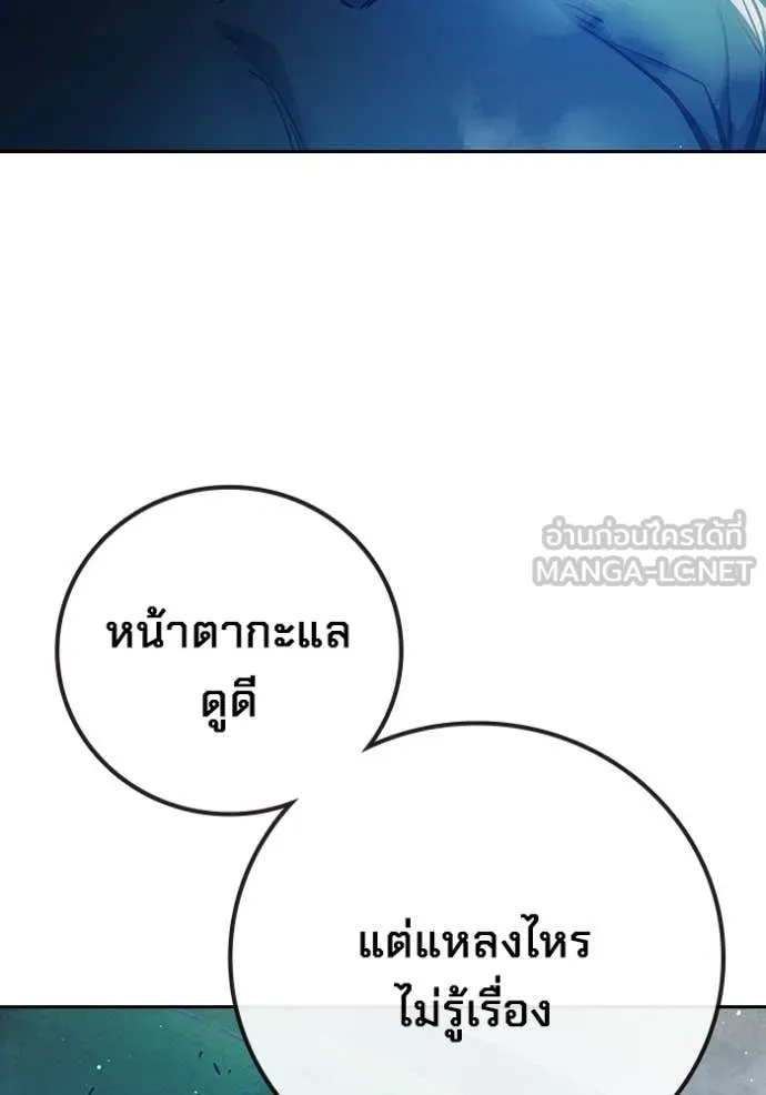 Page 220