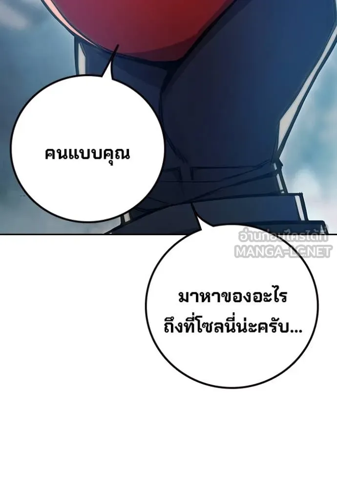 Page 224