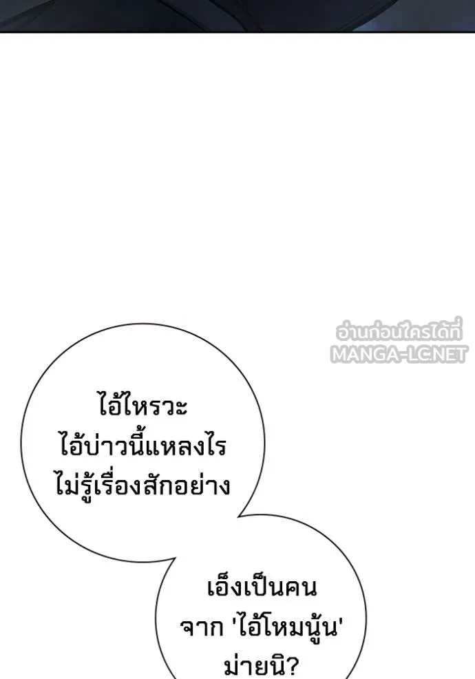 Page 227