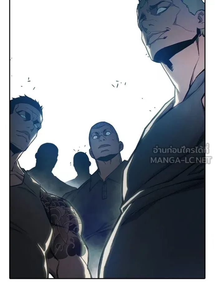 Page 239